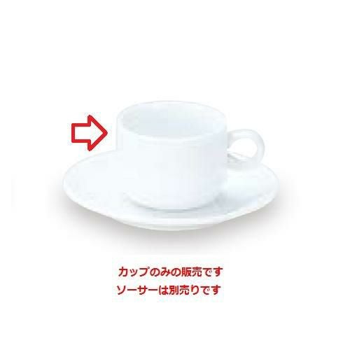 カップ プラージュ スタックデミタスカップ