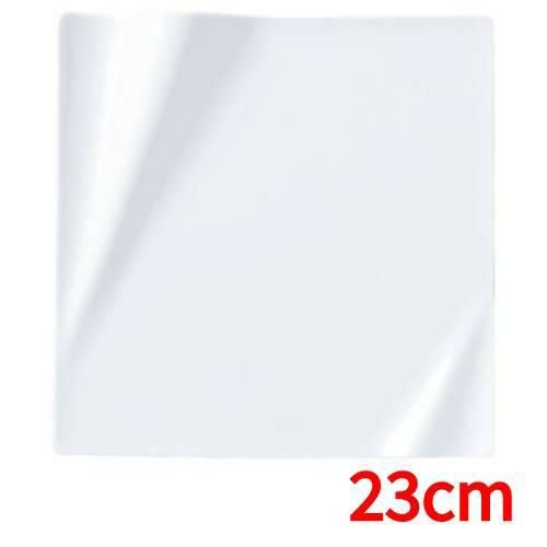 ネプチューン 23cm スクエアープレート ピュアホワイト