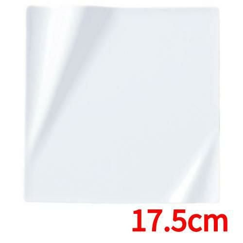 ネプチューン 17.5cm スクエアープレート ピュアホワイト