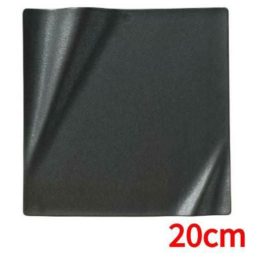 ネプチューン クリスタルブラック 20cmスクエアープレート