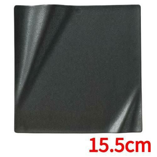 ネプチューン 15.5cm スクエアープレート クリスタルブラック