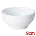 アルコ ピュアホワイト 9cmボウル
