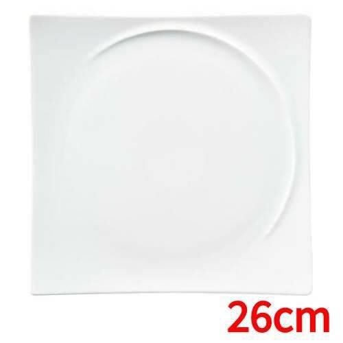 プレート アルコ 26cmスクエアープレート