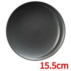 アルコ クリスタルブラック 15.5cmプレート
