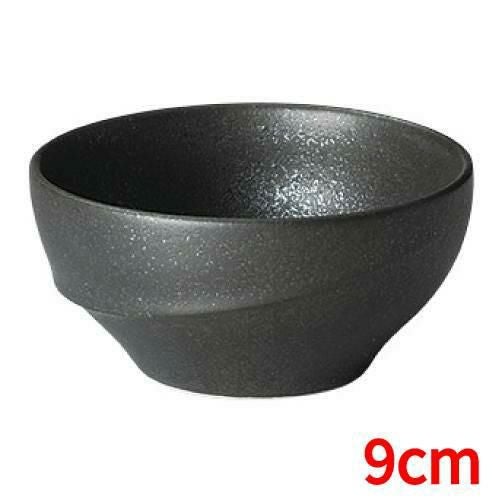 アルコ 9cm ボール クリスタルブラック