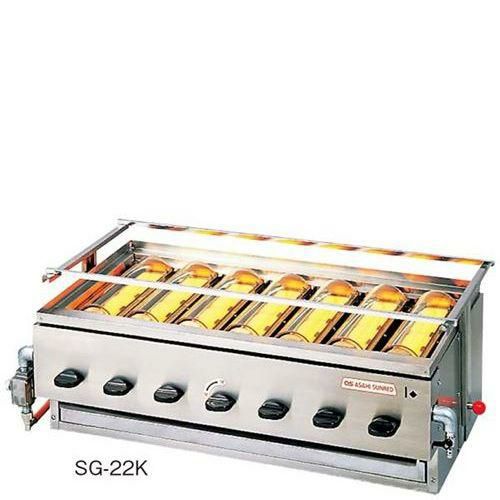 アサヒ 赤外線下火式グリラー 黒潮4号(4連)SG－20K型 LP