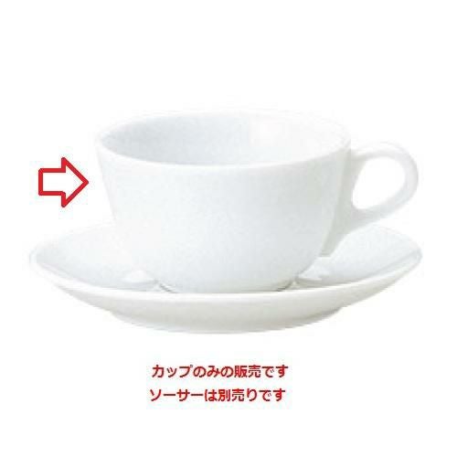 マーレ  カプチーノカップ/洋食器