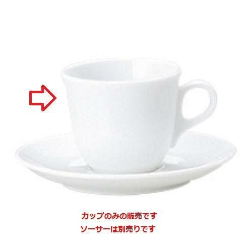 カップ マーレ エスプレッソカップ