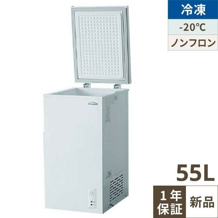 IHクッキングヒーター　2020年製 KZ-CK2020 【パナソニック】厨房用 業務用IHクッキングヒーター 幅600