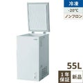 【テンポス】冷凍ストッカー 上開きタイプ 55L TBCF-60-RH 幅415×奥行545×高さ848mm