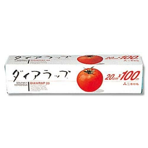 三菱ケミカル ラップ ダイアラップ 20cm×100m 1本
