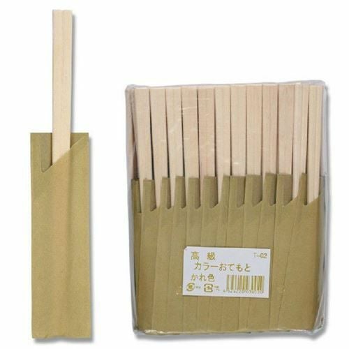 東亜箸販売 割箸 アスペン元禄箸 T-02 20.5cm かれ色 袋入り 100膳