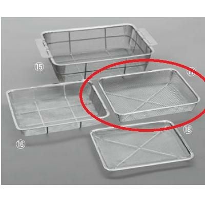 18-8 ピシャット 深型 18枚取