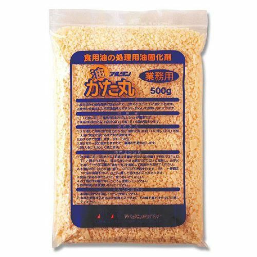 アルタン 油かた丸 500g