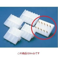 PE ゴマツケ器 8ヶ山(100×100)