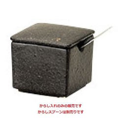 ヘリテージ からし入れ 大