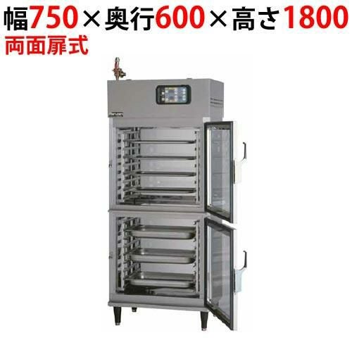 【マルゼン】湿温蔵庫 ホテルパン専用タイプ ガラス・両面扉 MEHX-076GWPC 幅750×奥行600×高さ1800(mm)