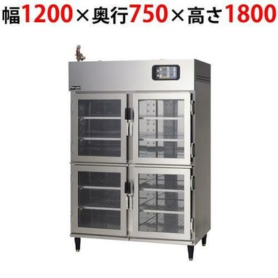 【マルゼン】湿温蔵庫 ガラス・片面扉 MEHX-127GSC 幅1200×奥行750×高さ1800(mm)