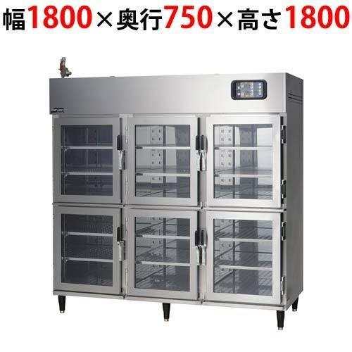 【マルゼン】湿温蔵庫 ガラス・片面扉 MEHX-187GSC 幅1800×奥行750×高さ1800(mm)