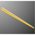 子供食器 18cmPET箸 ライトイエロー