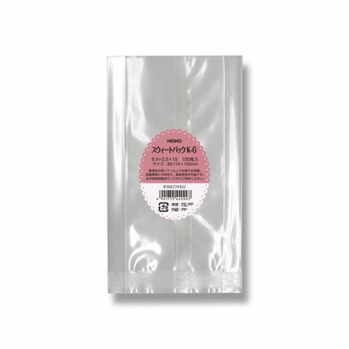 HEIKO スウィートパックK-G 8.5＋2.5×15 100枚