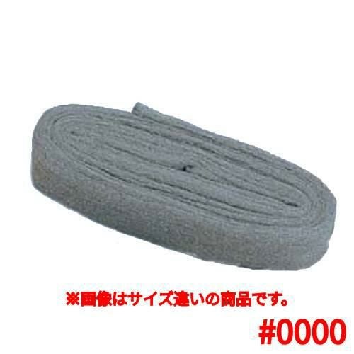 ボンスター #0000