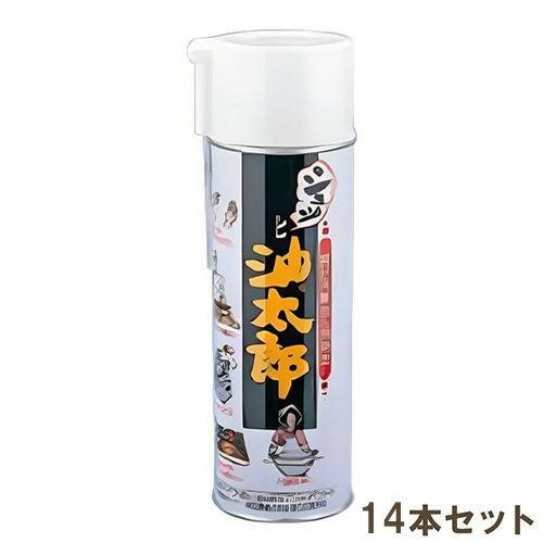 【14本セット】シュッと油太郎（食品用離型＆潤滑油）