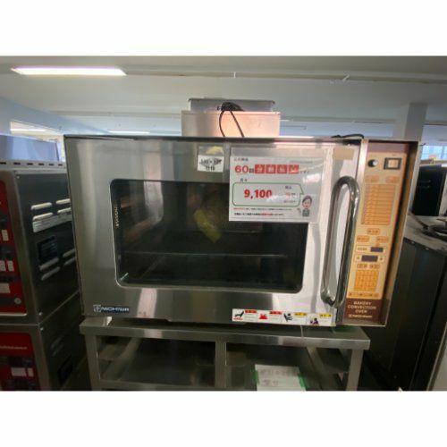 スチコン 電気スチームコンベクションオーブン SCOS-5230RS-L(R