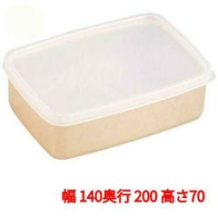 ミューファンウェアー M-5 ミューファン