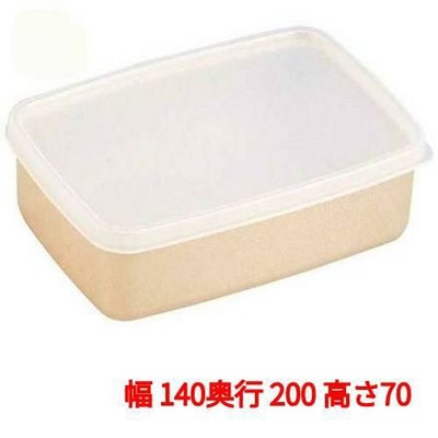 ミューファンウェアー M-5 ミューファン