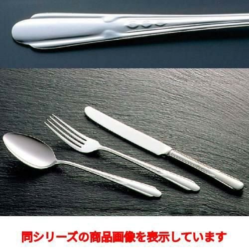 ヒメフォーク 18-0 流線 ヒメフォーク 3本刃