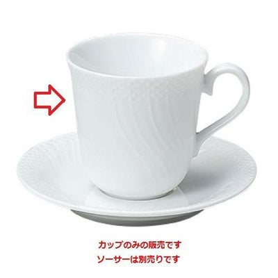 リヴァージュ カプチーノカップ