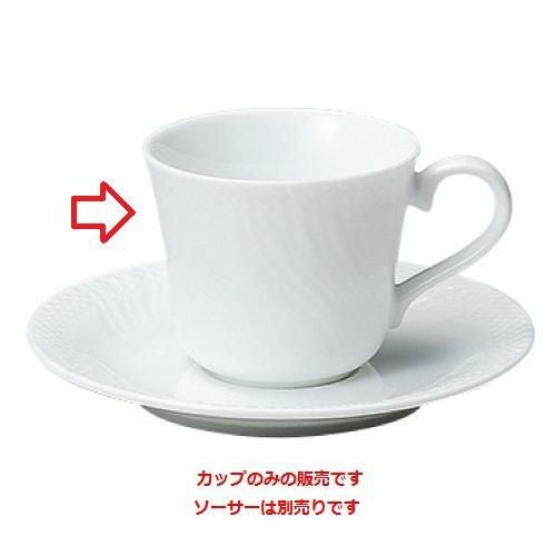 カップ リヴァージュ コーヒーカップ /業務用食器