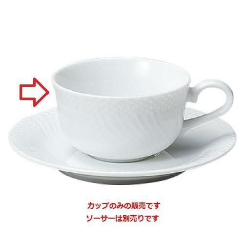 リヴァージュ ティーカップ