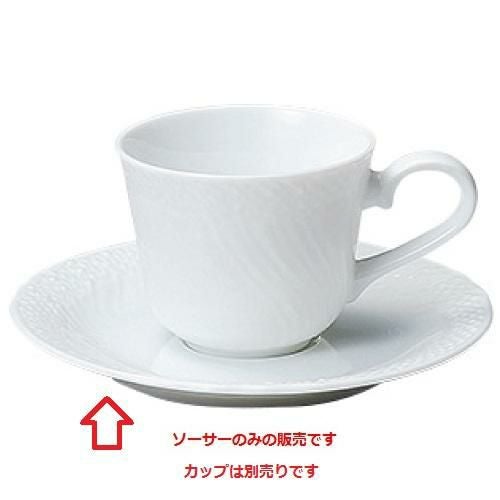 リヴァージュ デミタスソーサー