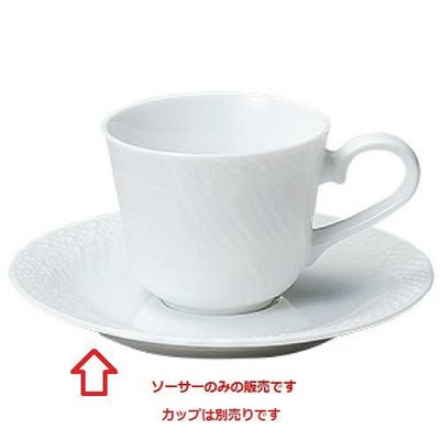 リヴァージュ デミタスソーサー