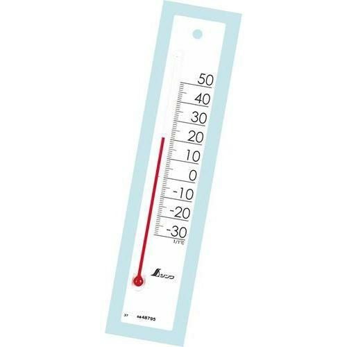 温度計 プチサーモスクエア 200mm ホワイト 48795 ホワイト