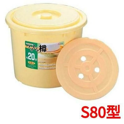 ポリエチレン ツケモノ樽 S80型(押シ蓋付)