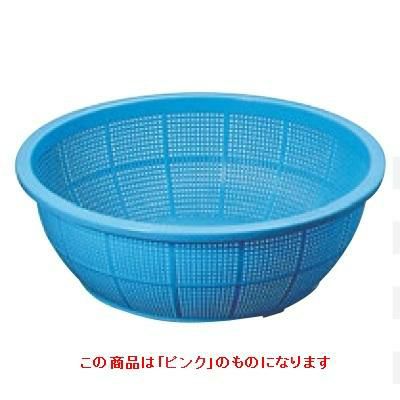 ザル イケダ DX丸 ザル(ピンク)#650 
