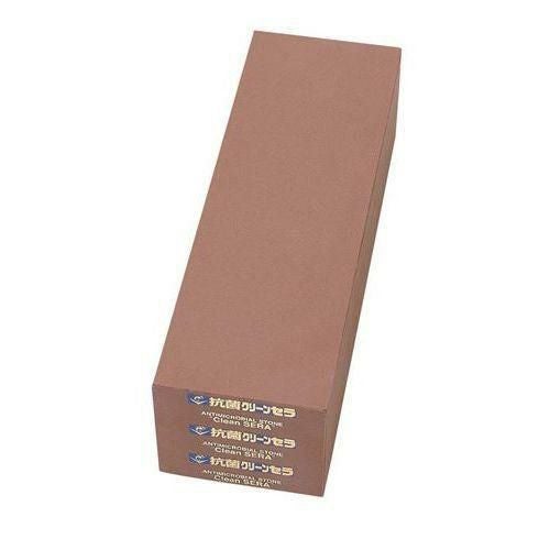 砥石 抗菌砥石 クリーンセラ 特大型 IS-0120 #1000 