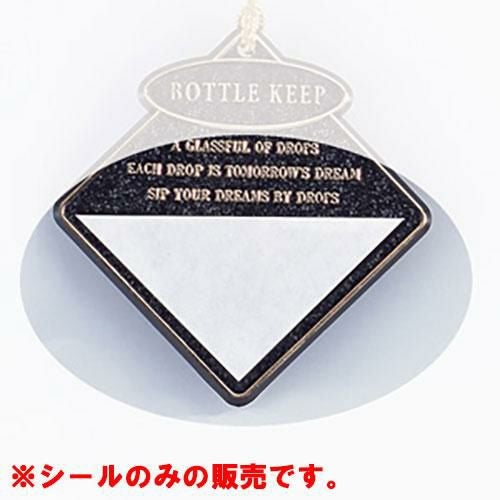 角型用替シ－ル/2000入///小物送料対象商品