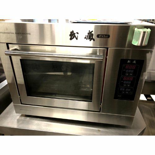 業界最長1年保証】【中古】石窯オーブン 武蔵 FILS-TYPEA 幅620×奥行