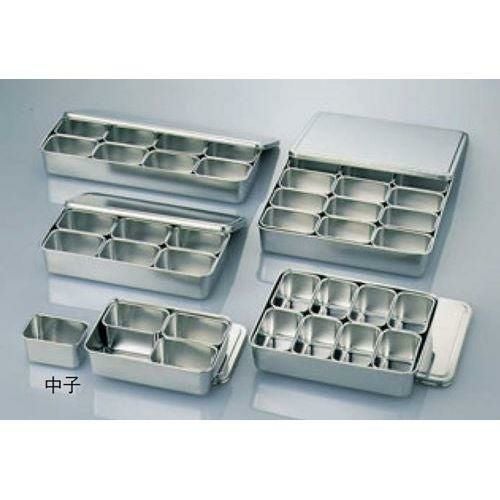 クローバー 18-8 調味料入バット 3ヶ入 00号