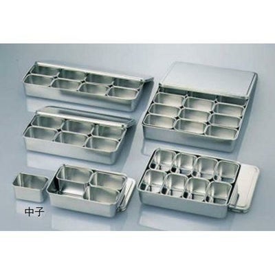 クローバー 18-8 調味料入バット 3ヶ入 00号