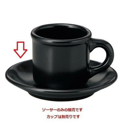 ギャラクシー コーヒーソーサー ロッテンロー