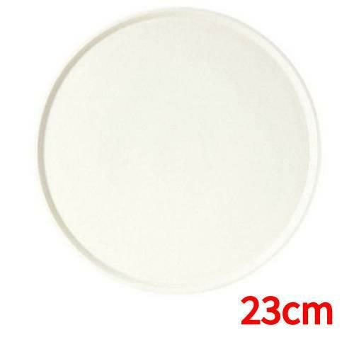 プレート ボーンセラム 23cmピザプレート