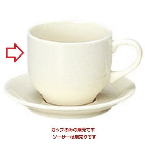 カップ ボーンセラム アメリカンカップ