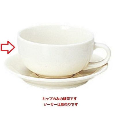 ボーンセラム ティーカップ