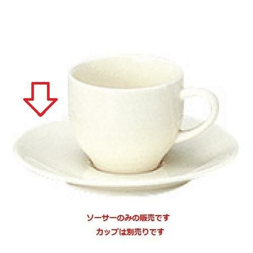 ソーサー ボーンセラム デミタスソーサー