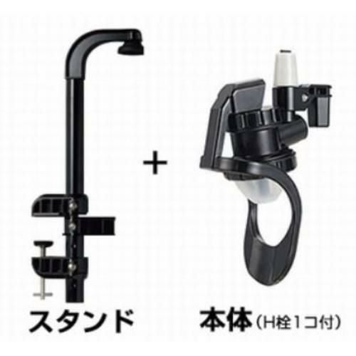 オリジナルワンショットメジャー/1本用クランプ式セット H-45ml/1入